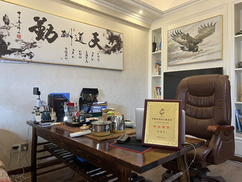 米易县取证公司解析婚内出轨对家庭的影响