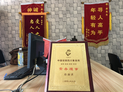大家为什么会选择米易县找人公司呢？