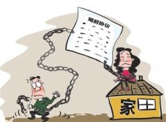 米易县婚姻调查取证中要注意什么问题呢